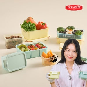 [이지앤프리플러스] 에어클립 프레시 밀폐용기 실속팩 9종 13P