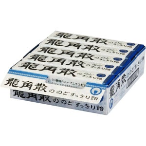 일본 용각산 캔디 블루 스틱 10개입 10개