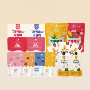 리틀스푼 아기간식세트 곡물바 동결건조과일칩 요거트큐브 유아과자 외출간식