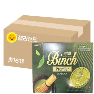 롯데 빈츠 프리미어 말차 204g X 16개 (1BOX)