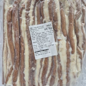 마장동삼형제 한우소곱창 2kg 벌크, 식당용, 업소용
