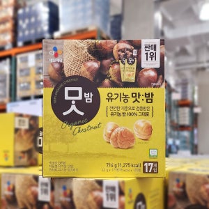 코스트코 CJ 제일제당 유기농 맛밤 714g 씨제이