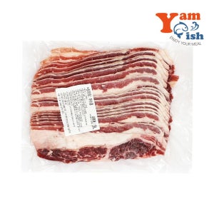 미국산 우삼겹 10kg (1kg 10팩) 수도권 직배송