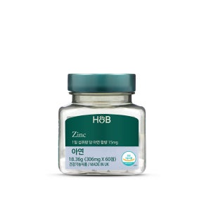 [2개월] 홀랜드앤바렛 아연 15mg 60정 글루콘산아연 영국산 건강기능식품