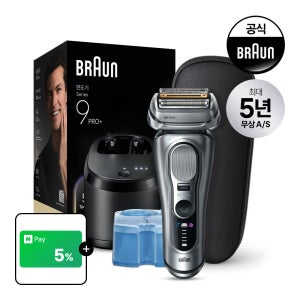 BRAUN 브라운 전기면도기 시리즈9 PRO Plus 울트라 씬 실버, 본체+4종(9667cc)