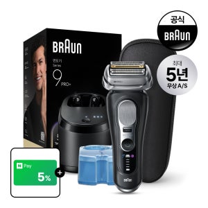 BRAUN 브라운 전기면도기 시리즈9 PRO Plus 울트라 씬 블랙, 본체+4종(9660cc)