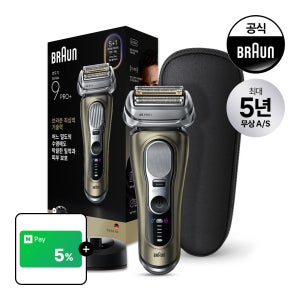 BRAUN 브라운 전기면도기 시리즈9 PRO Plus 울트라 씬 골드, 본체+3종(9619s)