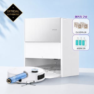 [자동세척물걸레] 드리미 아쿠아10 울트라 롤러형 로봇청소기