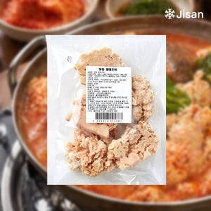원물 형태 그대로 담은 고소한 러시아산 냉동 명태 곤이 500g