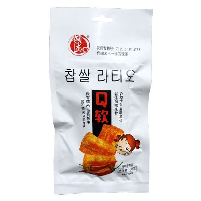 HOT 찹쌀라티오(마라쫀디기 세계과자 어린이간식