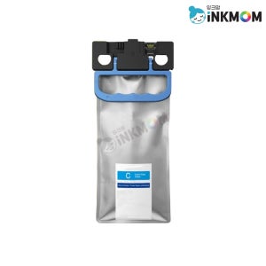 엡손 T12M2 청록 165ml 재생(호환)잉크 WorkForce Pro EM-C800