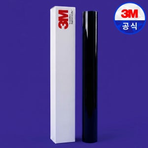 3M 열차단필름 PR 햇볕 자외선차단 아파트 단열 썬팅 시선차단 1.5m x 0.5m