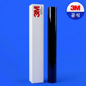 3M 열차단필름 CA 사무실 창문 썬팅 건물 유리창 단열 시선차단 1.5m x 0.5m