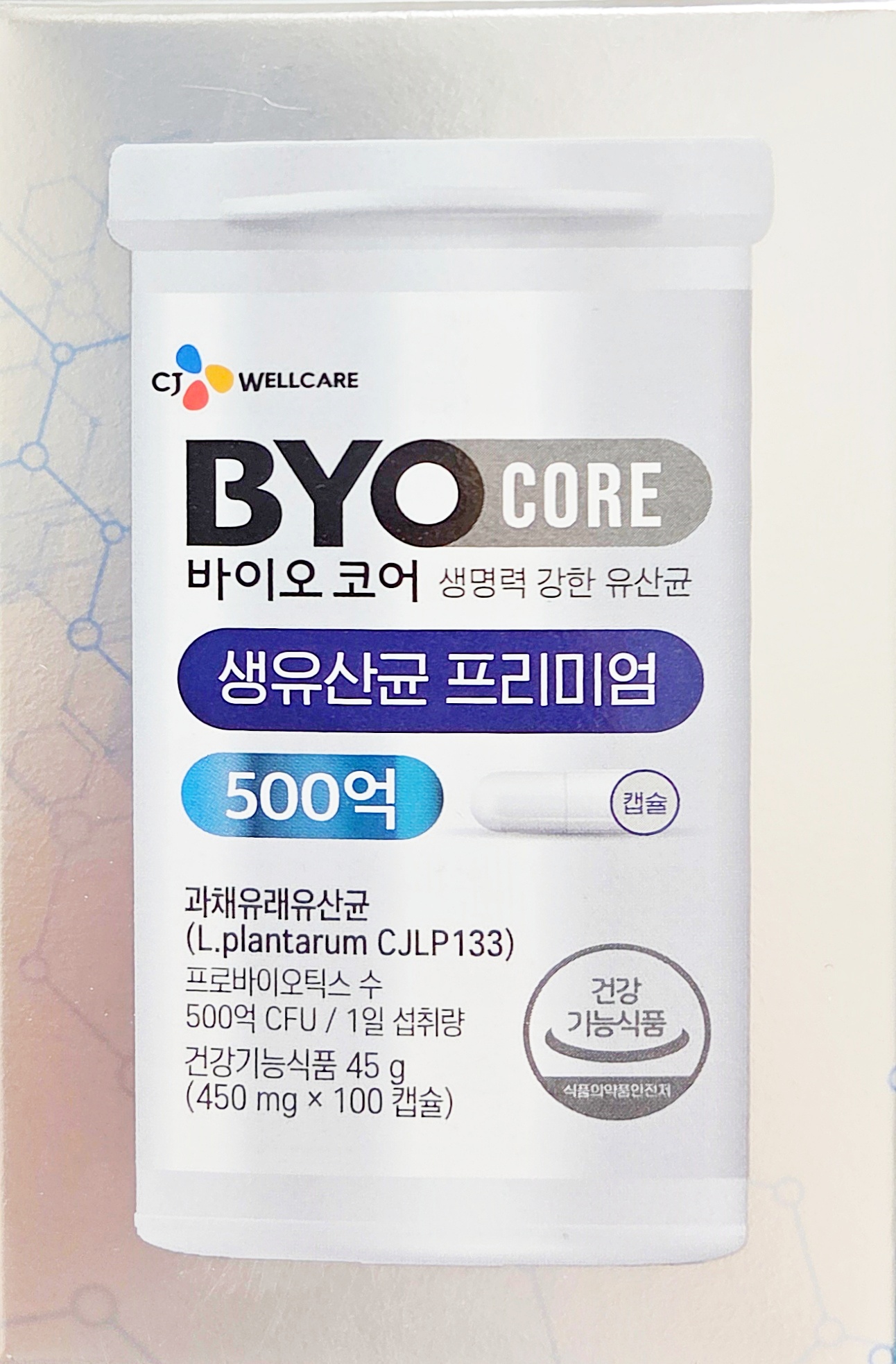 <b>CJ BYO</b> 생유산균프리미엄 100캡슐