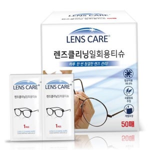 개별포장 일회용 렌즈 클리너 선글라스 안경닦이 티슈 안경 세척
