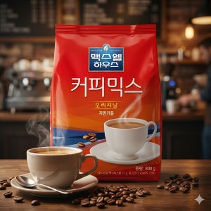 맥스웰 하우스 오리지날 커피믹스 자판기용 800g 외 69종 자판기 믹스커피 리필