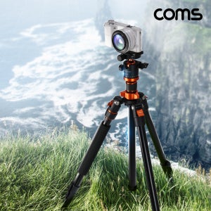 COMS 아웃도어 전문가용 멀티 삼각대 로우앵글 수직수평촬영 확장암 모노포드 상하반전 컬럼 최대 2M 가방