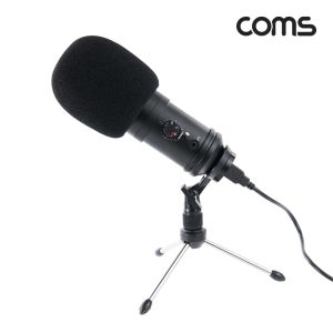 COMS USB 콘덴서 마이크 스탠드 1인미디어방송 녹음 EP176