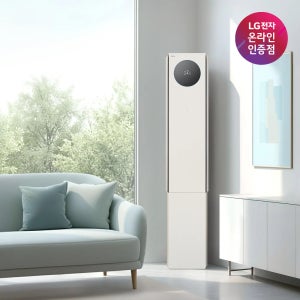 LG 휘센 AI 오브제컬렉션 뷰I 프로 에어컨 2in1 (6시리즈) FQ18GV6BA2 기본설치비포함/실외기포함/전국무료배송