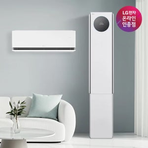 LG 휘센 AI 오브제컬렉션 뷰I 프로 에어컨 2in1 (5시리즈) FQ18GV5EA2