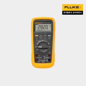 [마지막수량]플루크 FLUKE-28II 멀티미터(극한 환경)