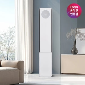 LG 휘센 오브제컬렉션 뷰I 프로 에어컨 싱글 (6시리즈) FQ18FV6EF1 수도권설치/기본설치비포함/일반배관