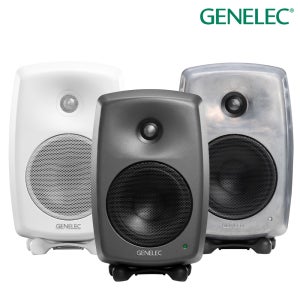 GENELEC 제네렉 8330A SAM 스튜디오 모니터 스피커
