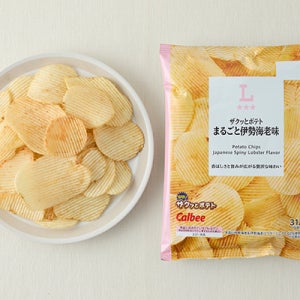 로손 사쿳토포테토 감자 통째로 이세 새우맛 감자칩 57g 일본 간식