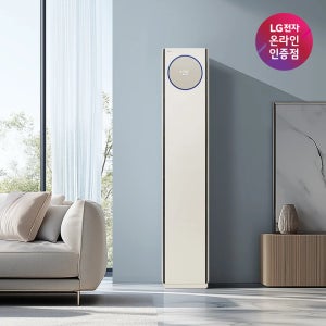 LG 휘센 오브제컬렉션 타워I 싱글 에어컨 (5시리즈) FQ18FN5BA1 기본설치비포함/실외기포함/전국무료배송
