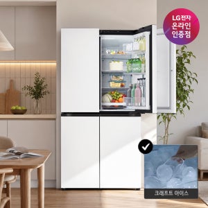 LG 디오스 AI 오브제컬렉션 STEM 베이직 냉장고 (매직스페이스) T876MQQ141
