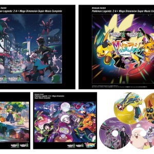 닌텐도 스위치 포켓몬 레전드 Z-A M 디멘션 러시 컴플리트 CD 5장 한정 (특전 포함)