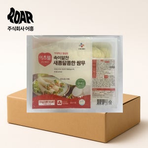 이츠웰 쌈무 1box (3kg x 4팩) 무쌈 새콤달콤 국산무 60% 대용량 업소용