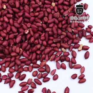 맛을그리다 껍질 그대로 더 맛있는 볶음 레드땅콩 3.75kg 관땅콩 (중국) / 25년 햇땅콩 우도땅콩맛나는 볶은 알땅콩 빨간땅콩 땅콩빵