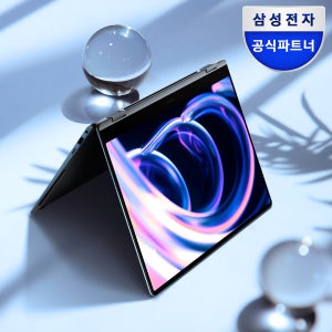 [5월공동구매] 삼성전자 갤럭시북5 프로360 NT960QHA-K51A 인텔 울트라5 사무용 태블릿PC S펜 대학생 영상편집 AI 노트북