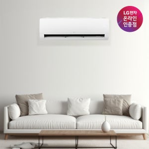 LG 휘센 벽걸이에어컨 SQ16GK1WAS 기본설치비포함 전국배송 실외기포함