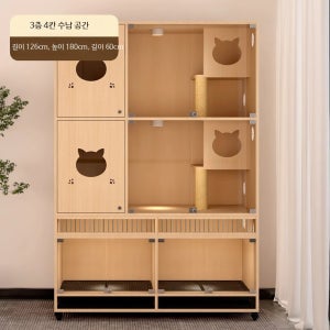 대형 펫케이지 스테인리스 실내 철장 강아지 고양이 이동식 사육장 반려동물 펜스 6(5일 발송)