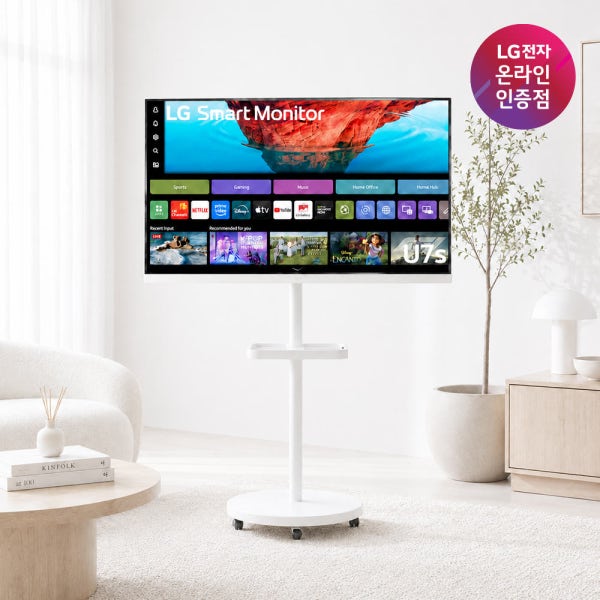 LG 스윙 U7s 4K AI 스마트모니터 80cm(32인치) 스탠바이미 삼탠바이미 스탠드