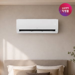 [LG전자 직영][26년형]LG 휘센 벽걸이에어컨 SQ16GK1WAS (52.8㎡)
