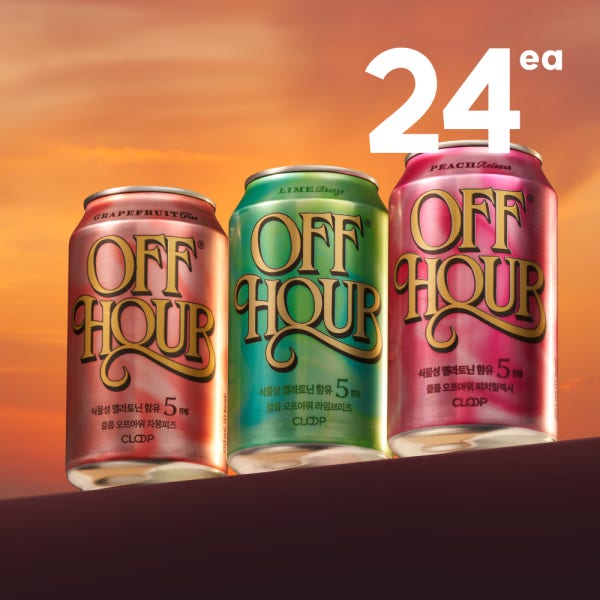 클룹 오프아워 식물성 멜라토닌 스파클링 리추얼 음료 350ml 3종 24개