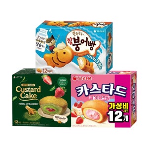 참붕어빵 우유슈크림맛+롯데 카스타드 말차앤딸기 288g+오리온 카스타드 딸기 276g (총 3개)