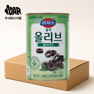 리치스 올리브 블랙 슬라이스 1box (405g x 24캔) 피자 제빵 대용량 업소용