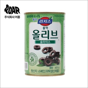 리치스 올리브 블랙 슬라이스 (405g) 피자 제빵