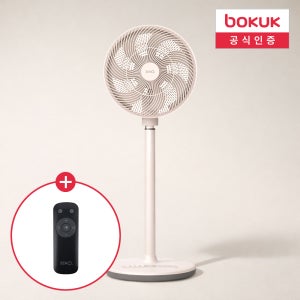 보국 제로닷 무선 써큘레이터 무소음 BLDC 서큘레이터 셔큘레이트 BKF-36P30DC (핑크)
