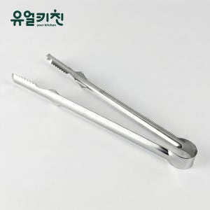 천성 스텐 위생 악어집게 업소용 주방집게