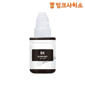 GI-990BK (캐논 990BK) 호환잉크(재생) 검정 PIXMA G4900 G4911