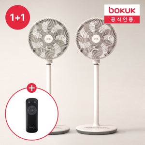 [1+1] 보국 제로닷 무선 써큘레이터 BLDC 무소음 서큘레이터 셔큘레이트 BKF-36WP30DC