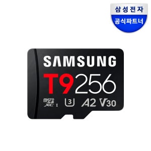 삼성전자 삼성 마이크로SD 메모리카드 T9 256GB MB-MH256T/WW