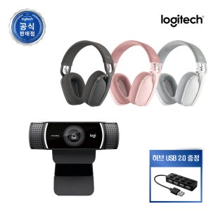 로지텍코리아 C922 + ZONEVIBE 100 웹캠 헤드셋 세트