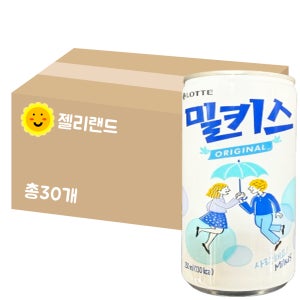 롯데 밀키스 250ml X 30개 (1BOX)