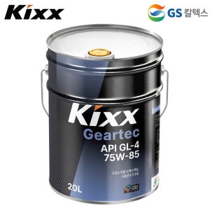 Kixx 기어오일 Geartec FF GL4 75W85 (20L) 전륜 수동변속기오일